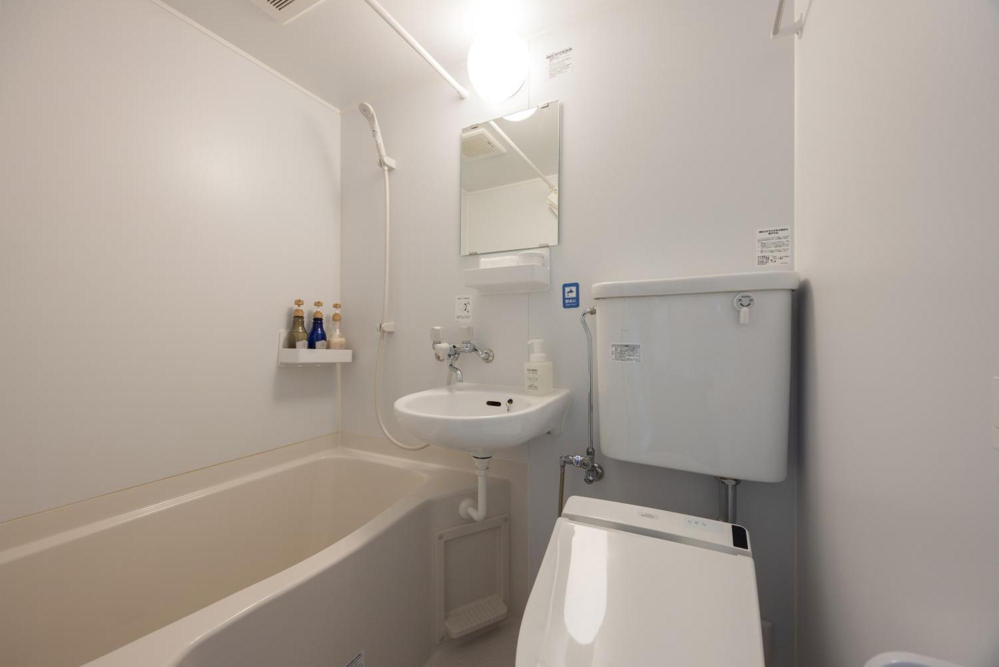 福山ロイヤルホテル 部屋 写真