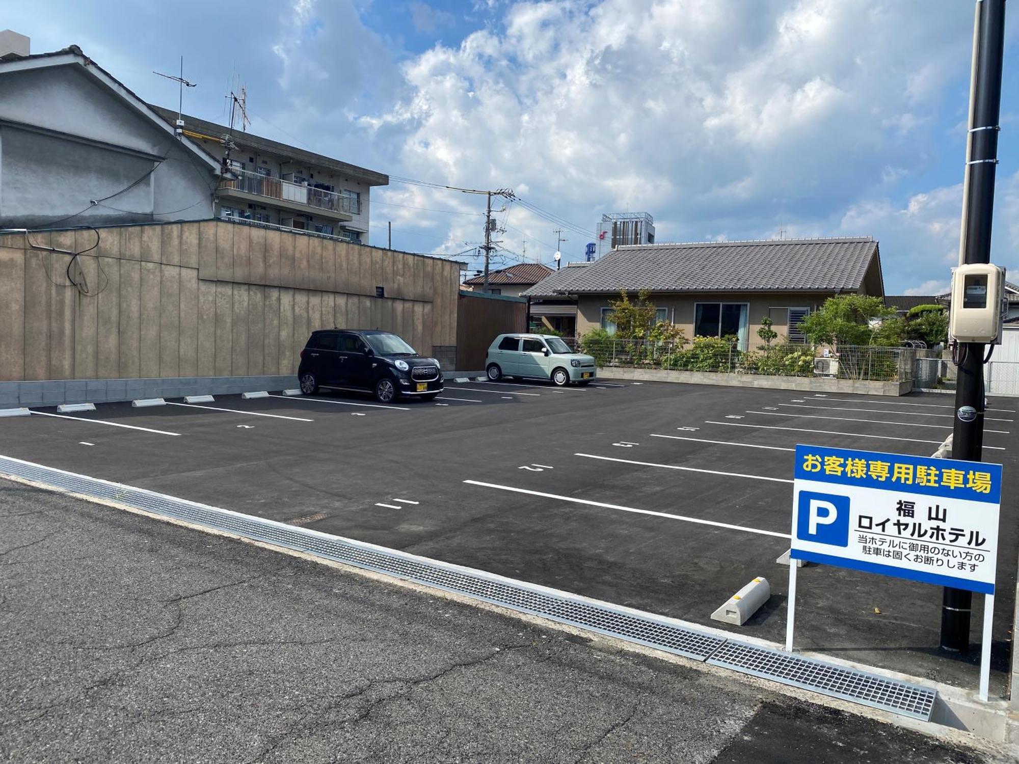 福山ロイヤルホテル エクステリア 写真